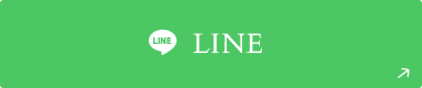 bnrhalf_line_off