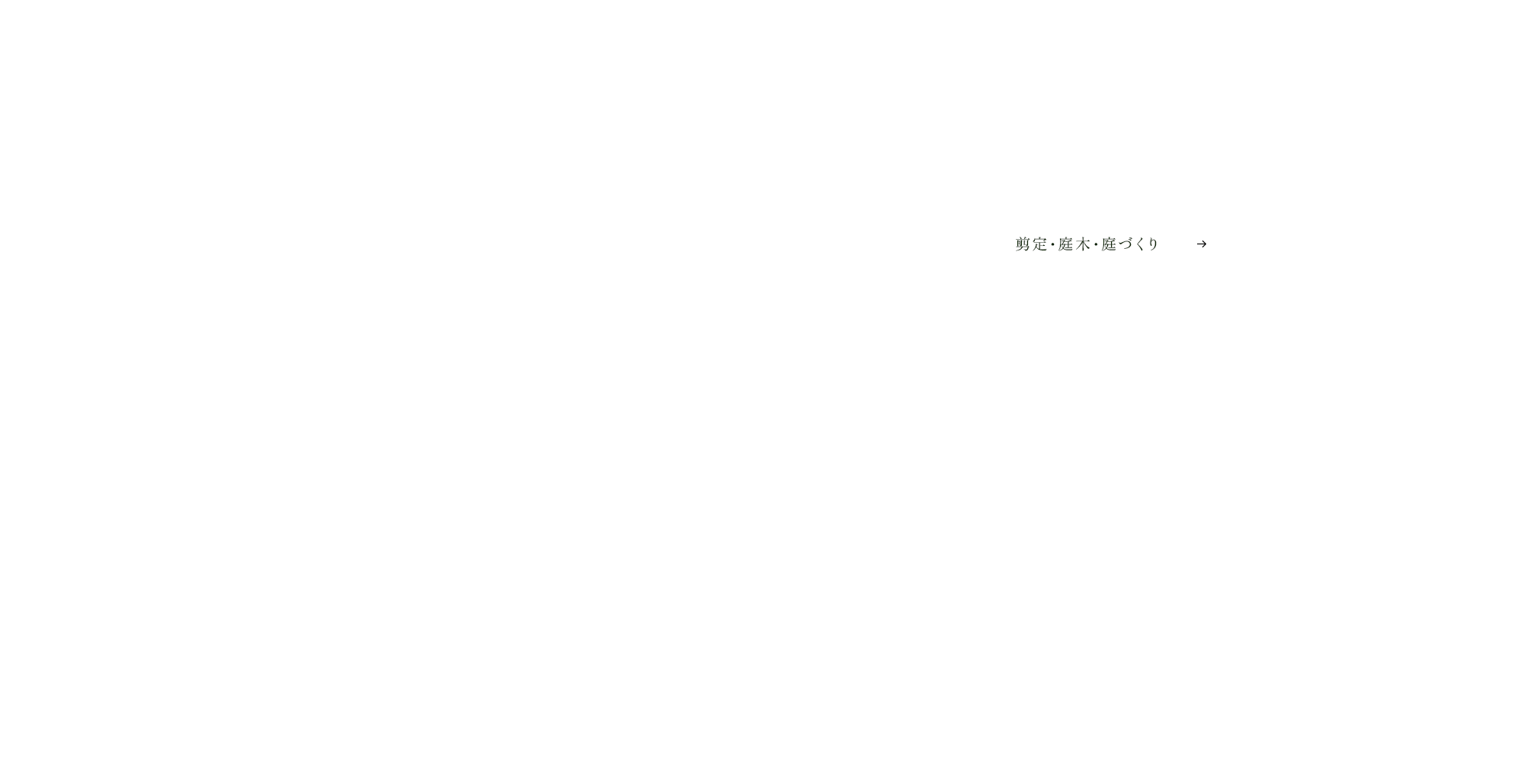 link_02_off