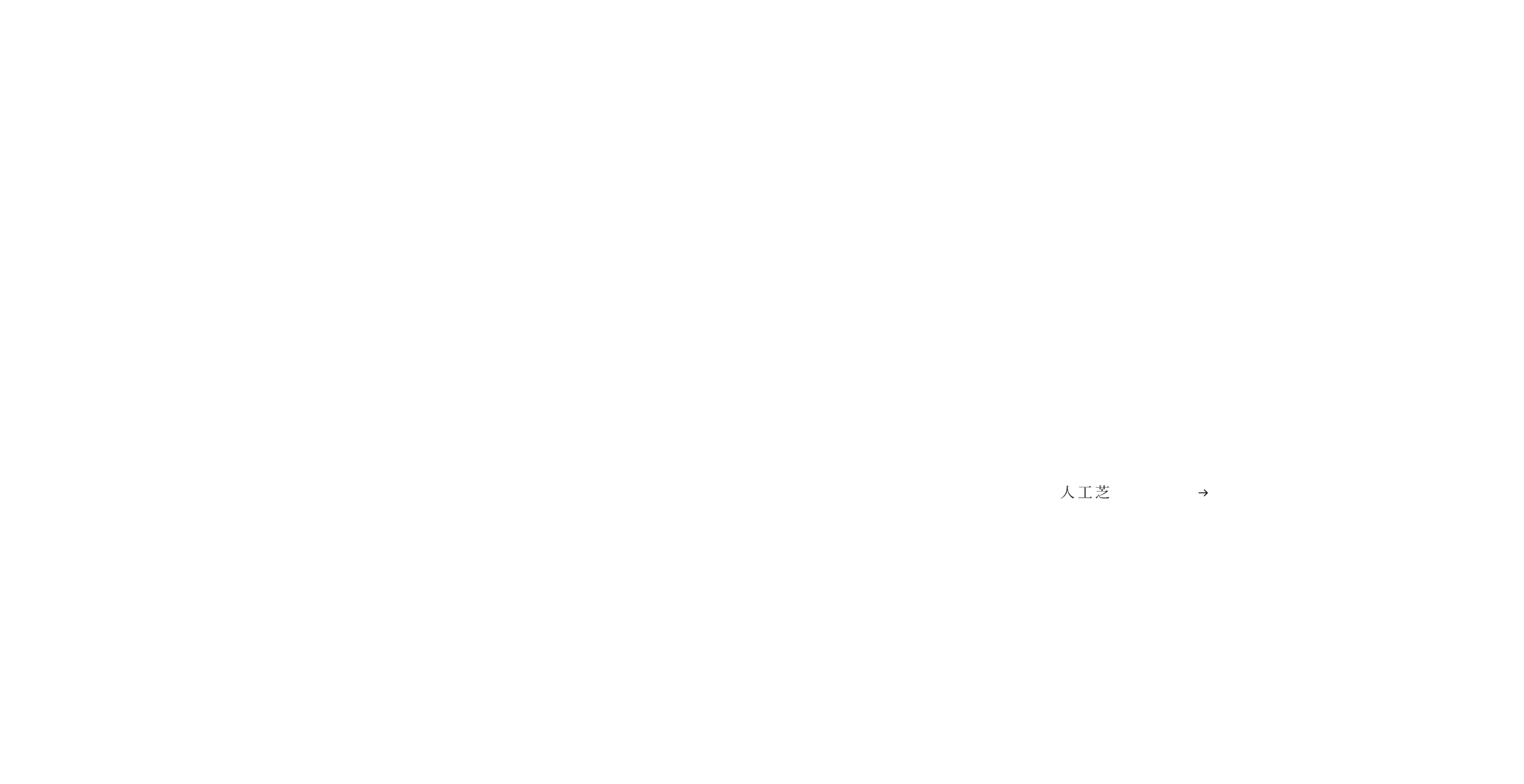 link_03_off