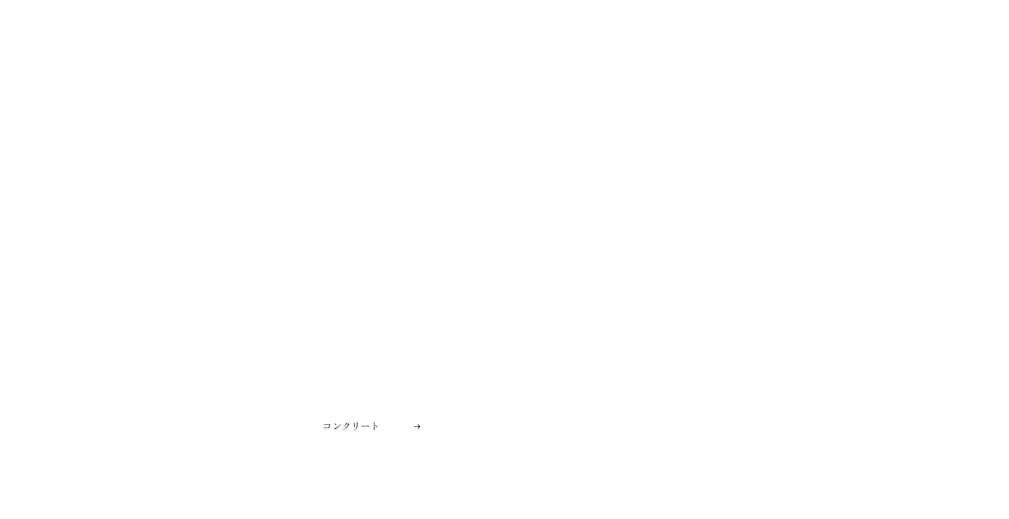 link_05_off