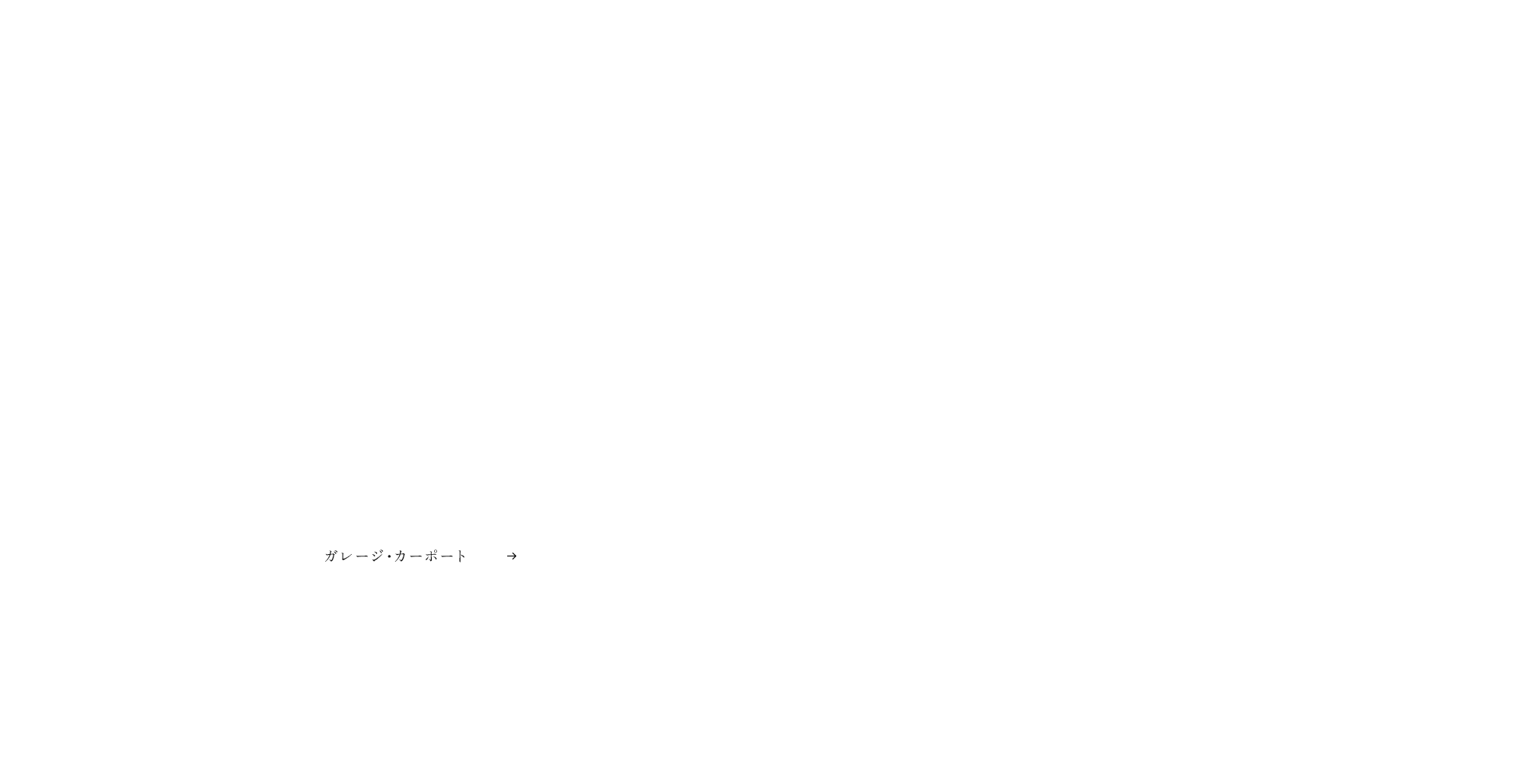 link_06_off