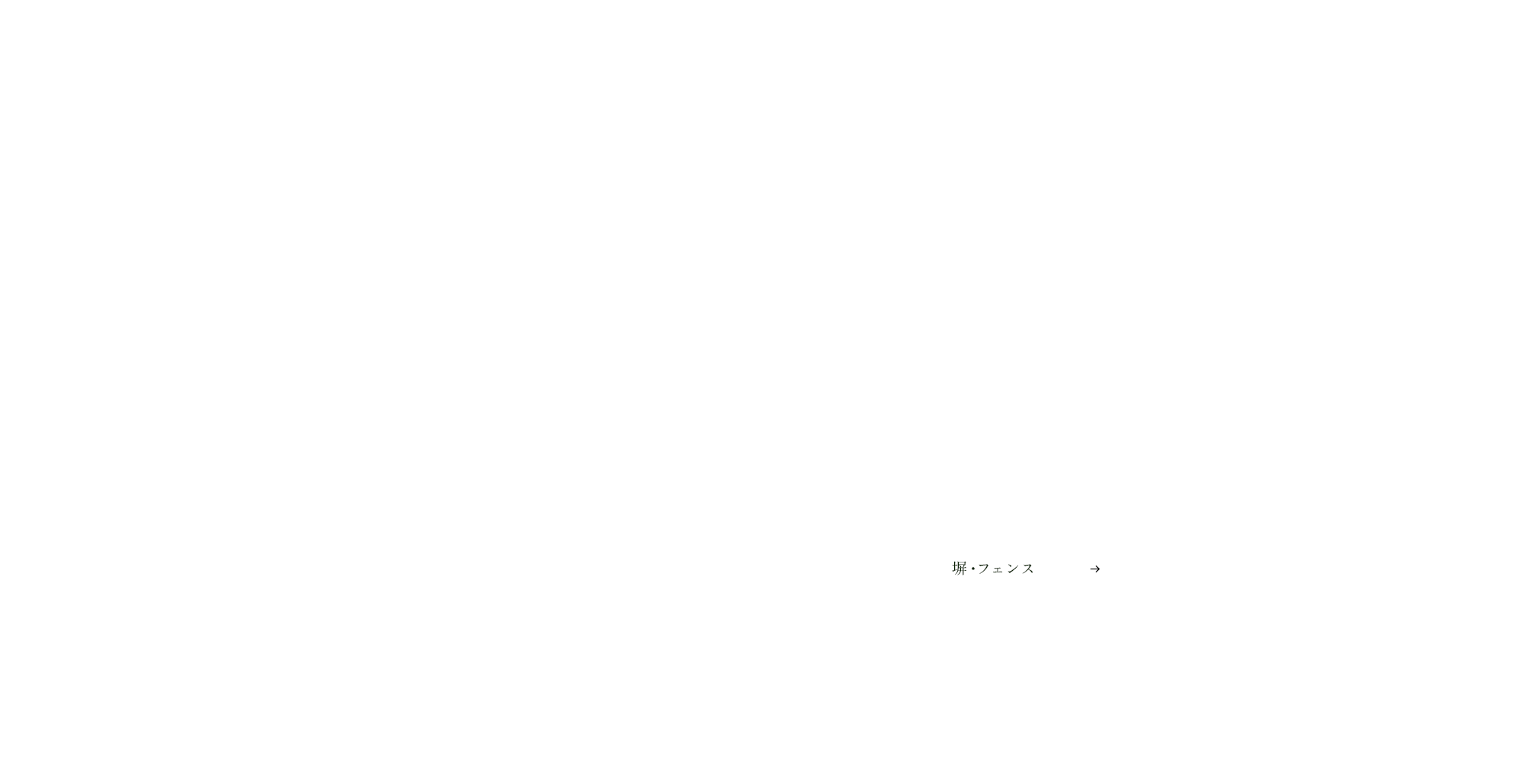 link_07_off